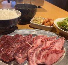 焼肉 ホルモン にくろう 京橋店のおすすめランチ1