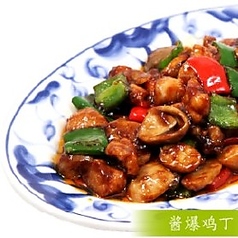 鶏肉の甘味噌炒め