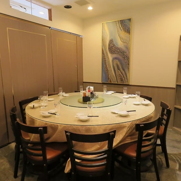 皇記 四ツ谷店の雰囲気1