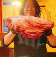 栄養満点世羅食材☆