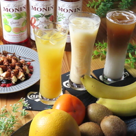 選ぶ楽しさ広がる豊富なメニューの数々◎