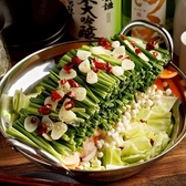 鶏っこ商店のおすすめ料理3