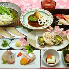 松葉寿司のコース写真