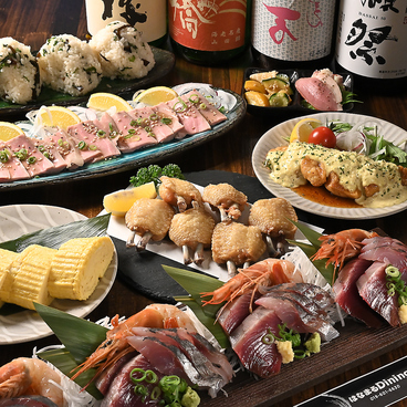 はなまる Dining ダイニングのおすすめ料理1