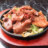 自家製ホルモン漬け焼き