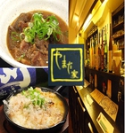 阪急十三駅西口から徒歩3分の【だし処　やまだ家】のご紹介です！！