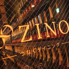 ZINO ジーノ 梅田店の外観1