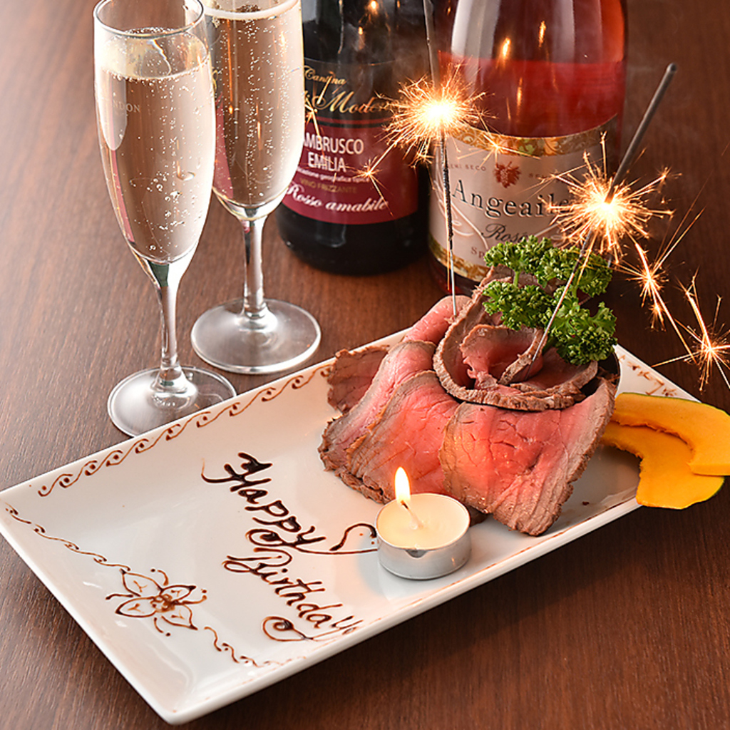 女性に喜ばれる誕生日・記念日！肉メッセージ付デザートプレートサービス♪