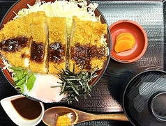 味噌かつ丼