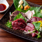 しり鳥商店 溝の口駅前店のおすすめ料理3