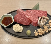 焼き肉家 ますいち東店のおすすめ料理2