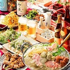 居酒屋 三ぞう 岩本町店のコース写真