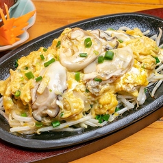 牡蠣の玉子とじ炒め~オースワン~