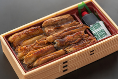 あなご料理専門店 青島のコース写真