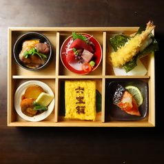 六宝箱のコース写真