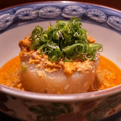 あん肝大根