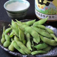 茶豆塩ゆで