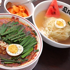 本場盛岡冷麺とカルビラーメン