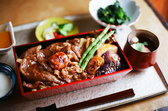 黒毛和牛 牛重 はこの和の詳細
