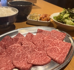 焼肉 ホルモン にくろう 京橋店のおすすめランチ2