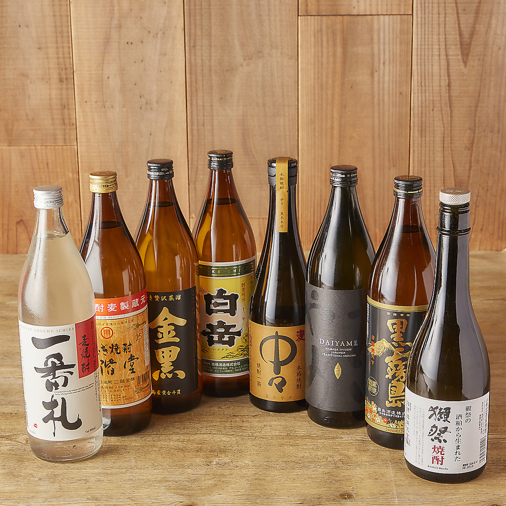 大衆酒場 とんぼ 広島立町店の写真ギャラリー