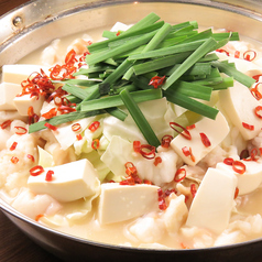 美酒トロ 徳川さんのコース写真