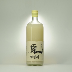 深川ホルモン蔵 押上店のおすすめドリンク3