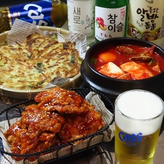 タンタンポチャのおすすめ料理1