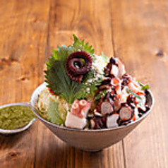 真蛸のジェノベーゼ ～真蛸と自家製ジェノベーゼのパルミジャーノ・レッジャーノ仕上げ～