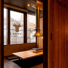 ホルモンにくろう 阪急高槻店の特集写真