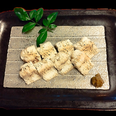 穴子の白焼き