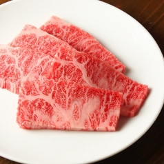 上カルビ 100g