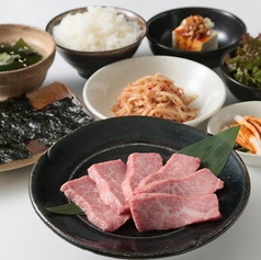 焼肉の流儀 藤沢駅南口店のおすすめランチ3