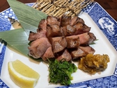 杏屋 国場店のおすすめ料理2