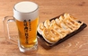 肉汁餃子のダンダダン 立川南口店のおすすめポイント1
