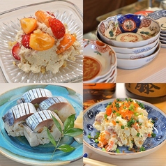 酒とごはん　ちりんのおすすめポイント1