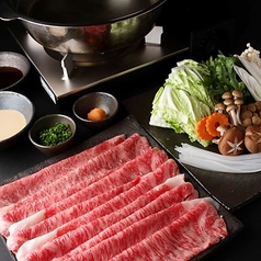 炭火焼肉 兜 麻布十番本店のコース写真