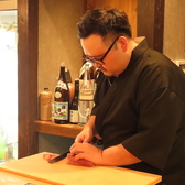 新町 三ノ和 みつのわの写真