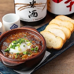 日本酒原価酒蔵 川崎店のおすすめ料理3