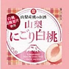 紀州南高梅にごり梅酒/もものお酒