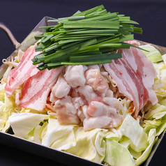 赤ひげ高田店 糸島 居酒屋 ホットペッパーグルメ