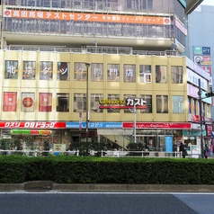 北京火考鴨店 高田馬場店の外観2