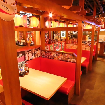 居酒屋いくなら俺んち来る?宴会部 新宿店の雰囲気1