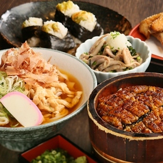 名古屋めし食堂 丸八 名古屋ルーセントタワーのコース写真