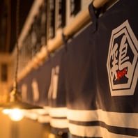 個室あり！ハイボール188円、生ビール299円★