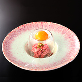 焼肉 うしお 銀座のおすすめ料理3