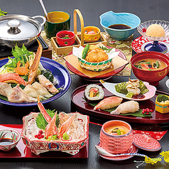 かに料理 宇都宮甲羅本店のコース写真