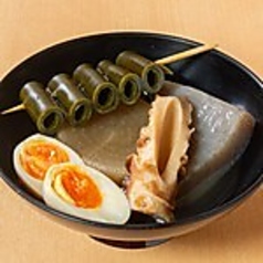 本格関西おでん5種盛り合わせ