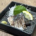料理メニュー写真&nbsp;炙りしめ鯖