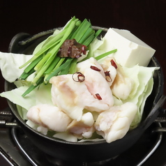 焼鳥まいちゃんのおすすめ料理2